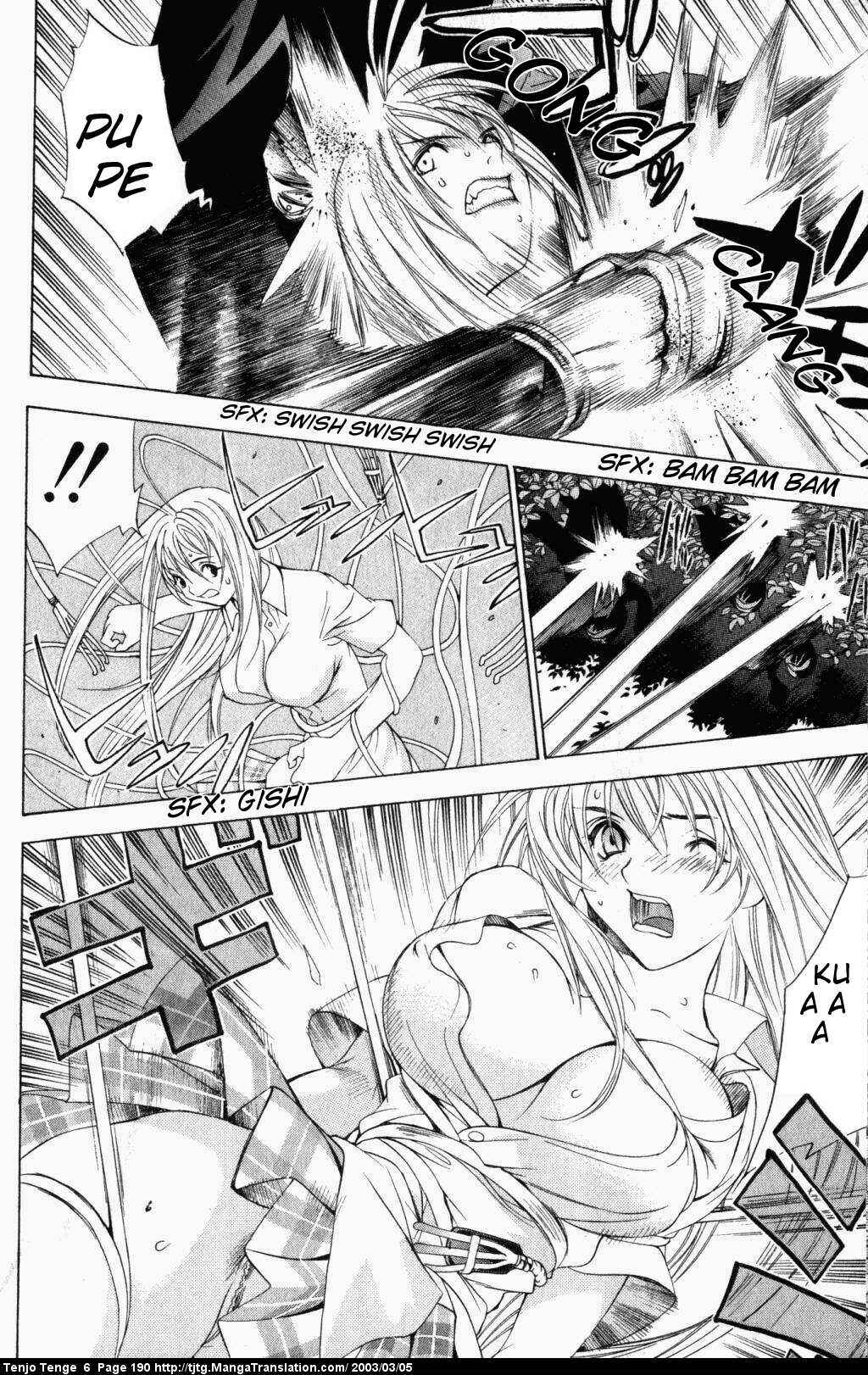 Page 20 Chapter 39 Tenjou Tenge