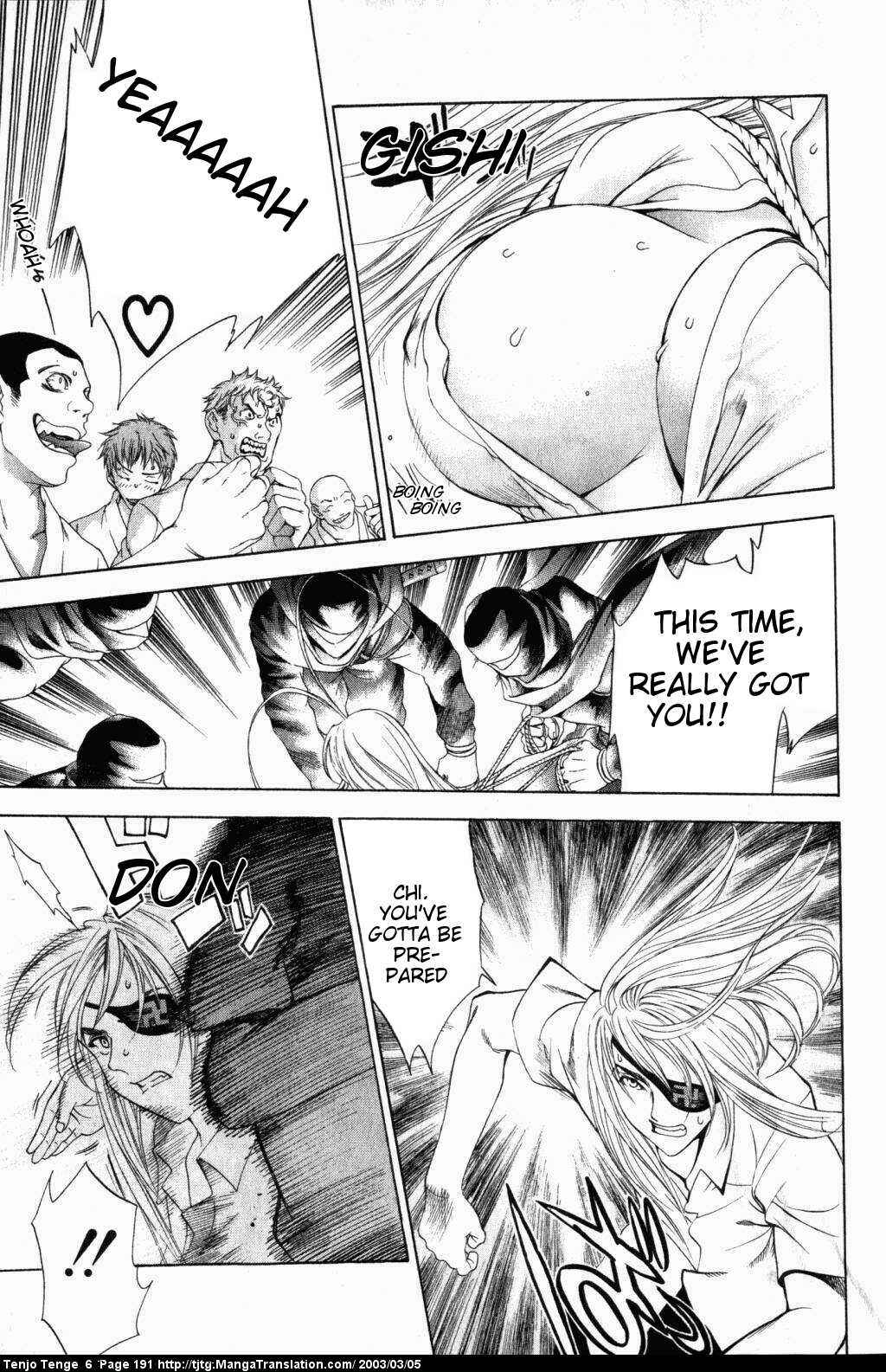 Page 21 Chapter 39 Tenjou Tenge