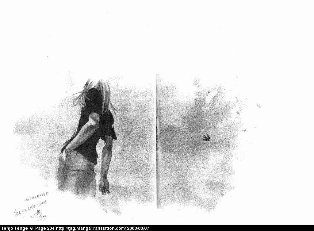 Page 33 Chapter 39 Tenjou Tenge