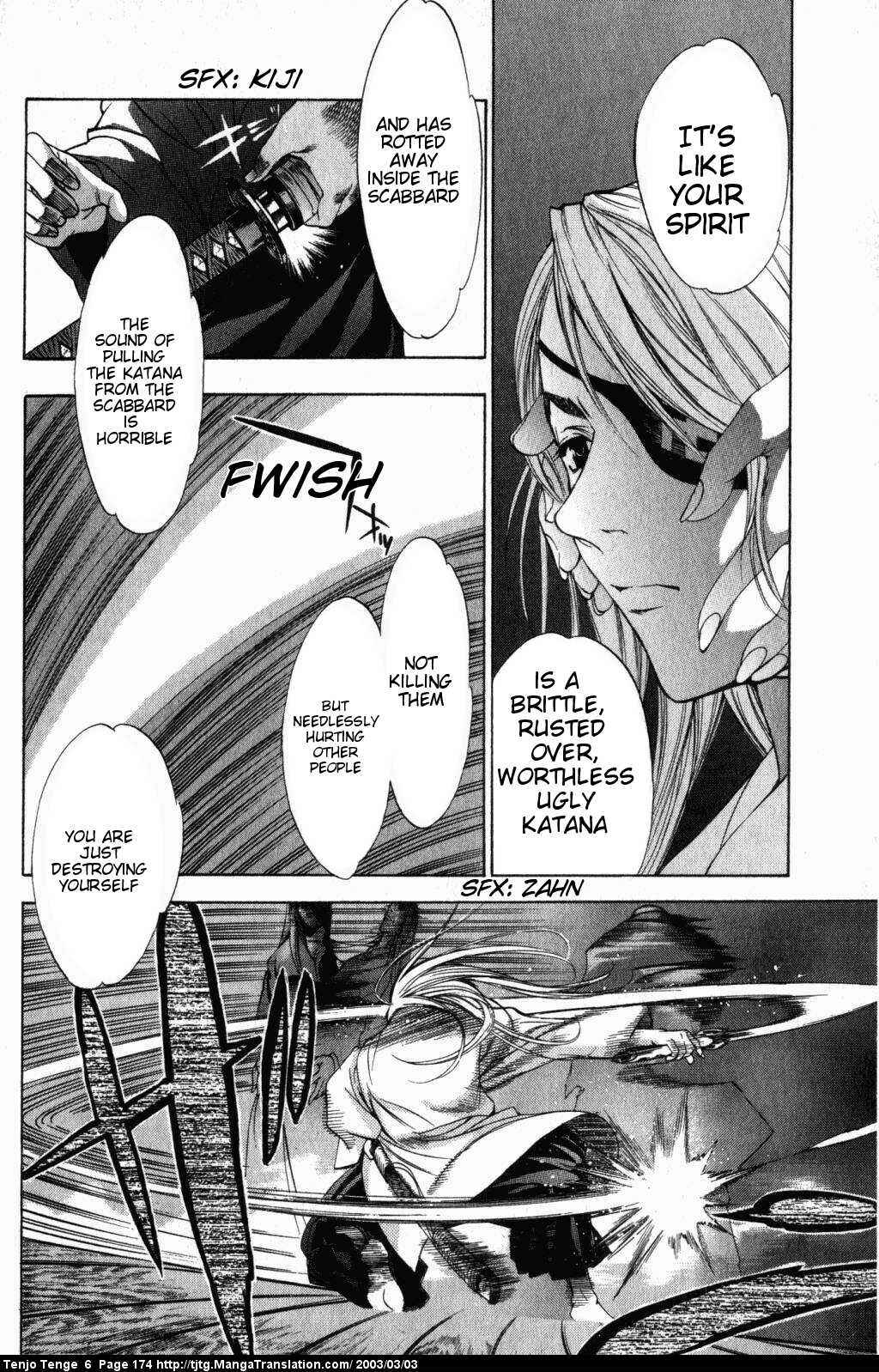 Page 5 Chapter 39 Tenjou Tenge