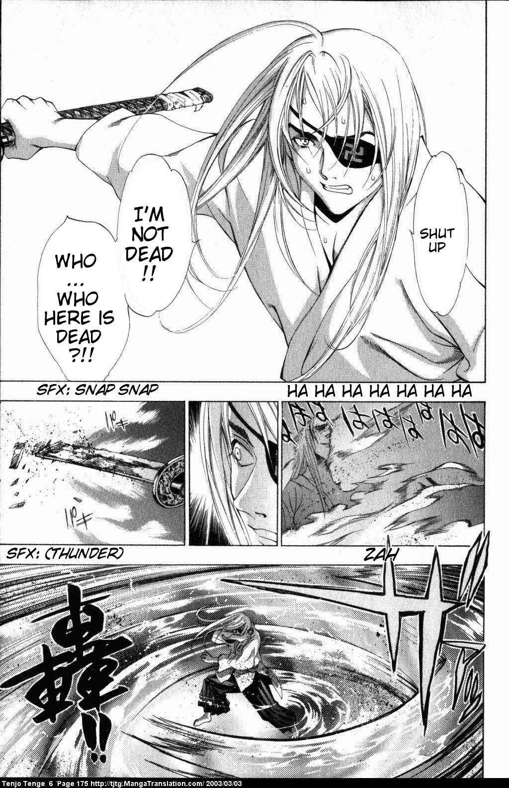 Page 6 Chapter 39 Tenjou Tenge