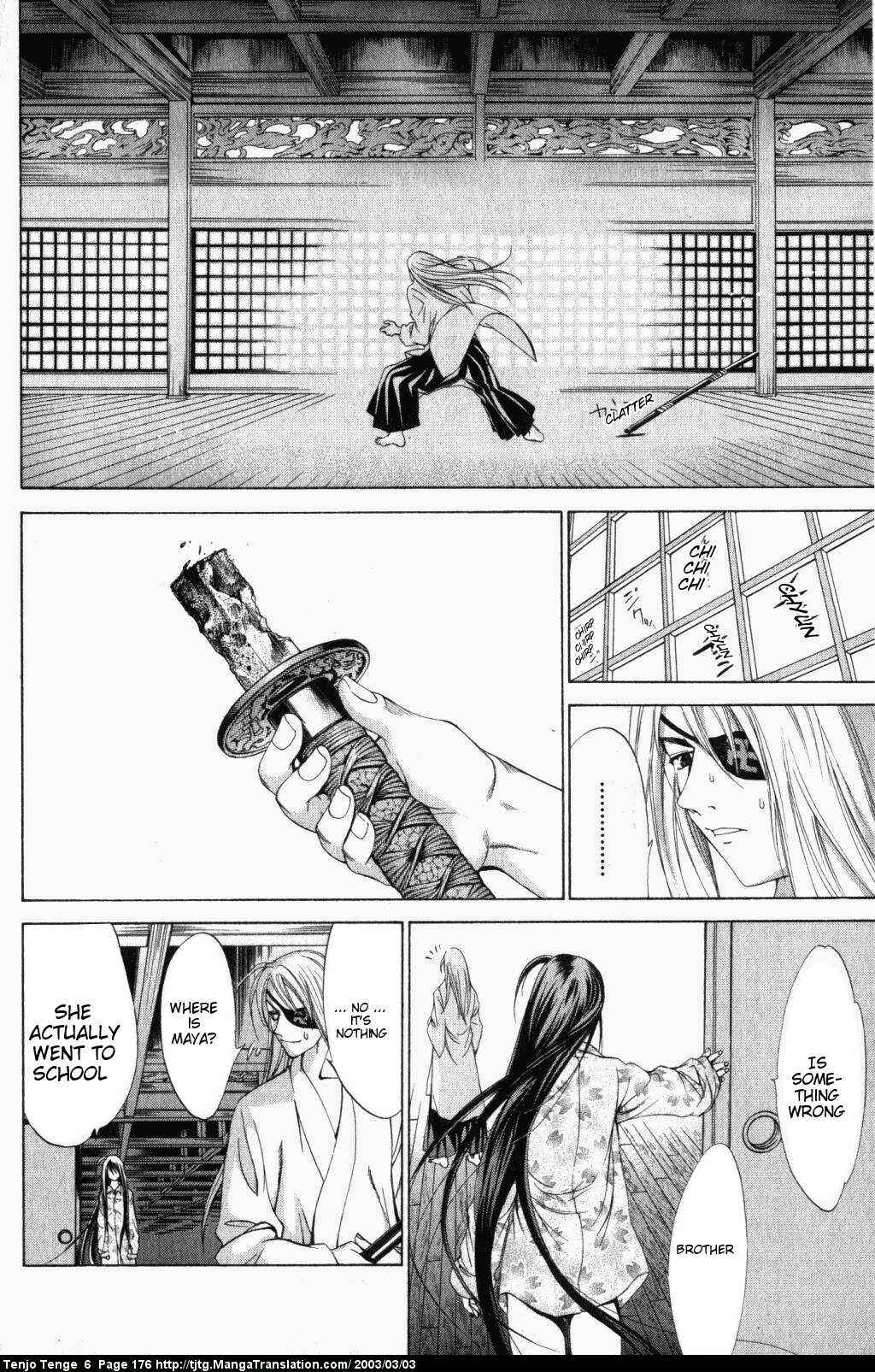 Page 7 Chapter 39 Tenjou Tenge