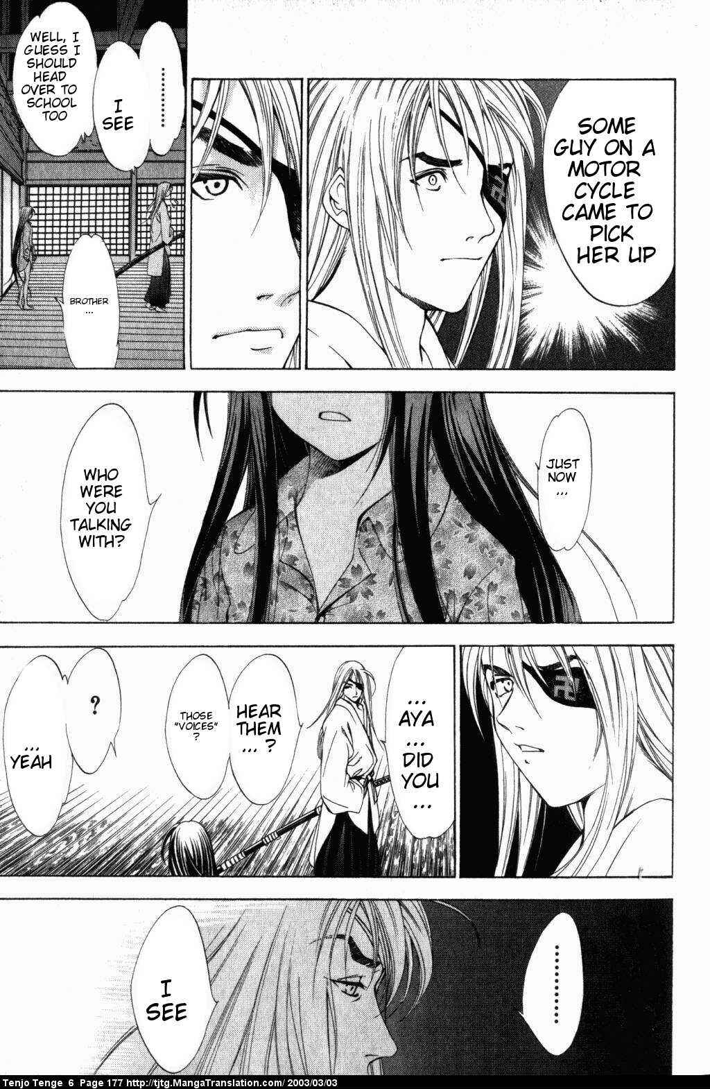Page 8 Chapter 39 Tenjou Tenge