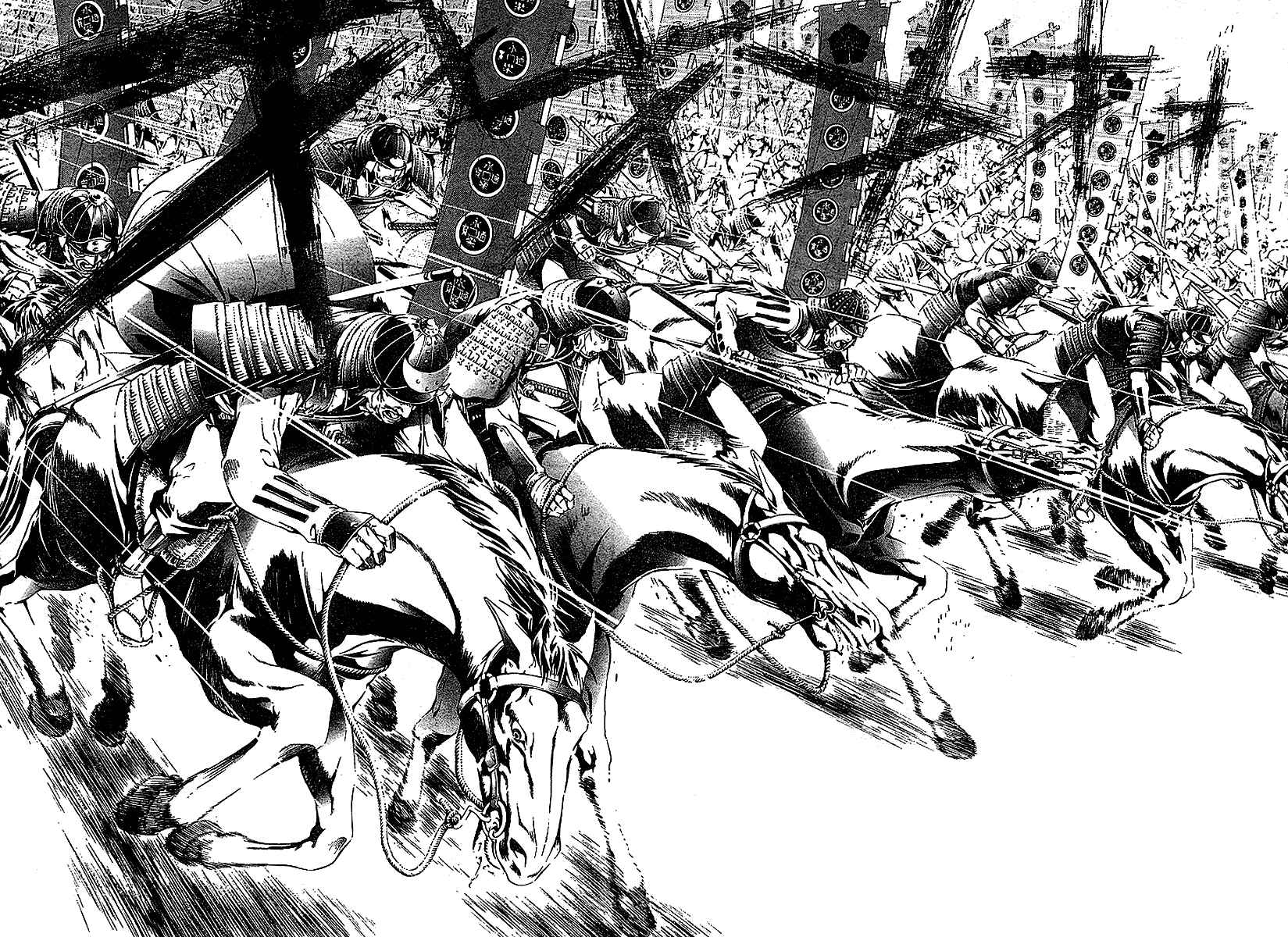 Page 10 Chapter 95 Tenjou Tenge