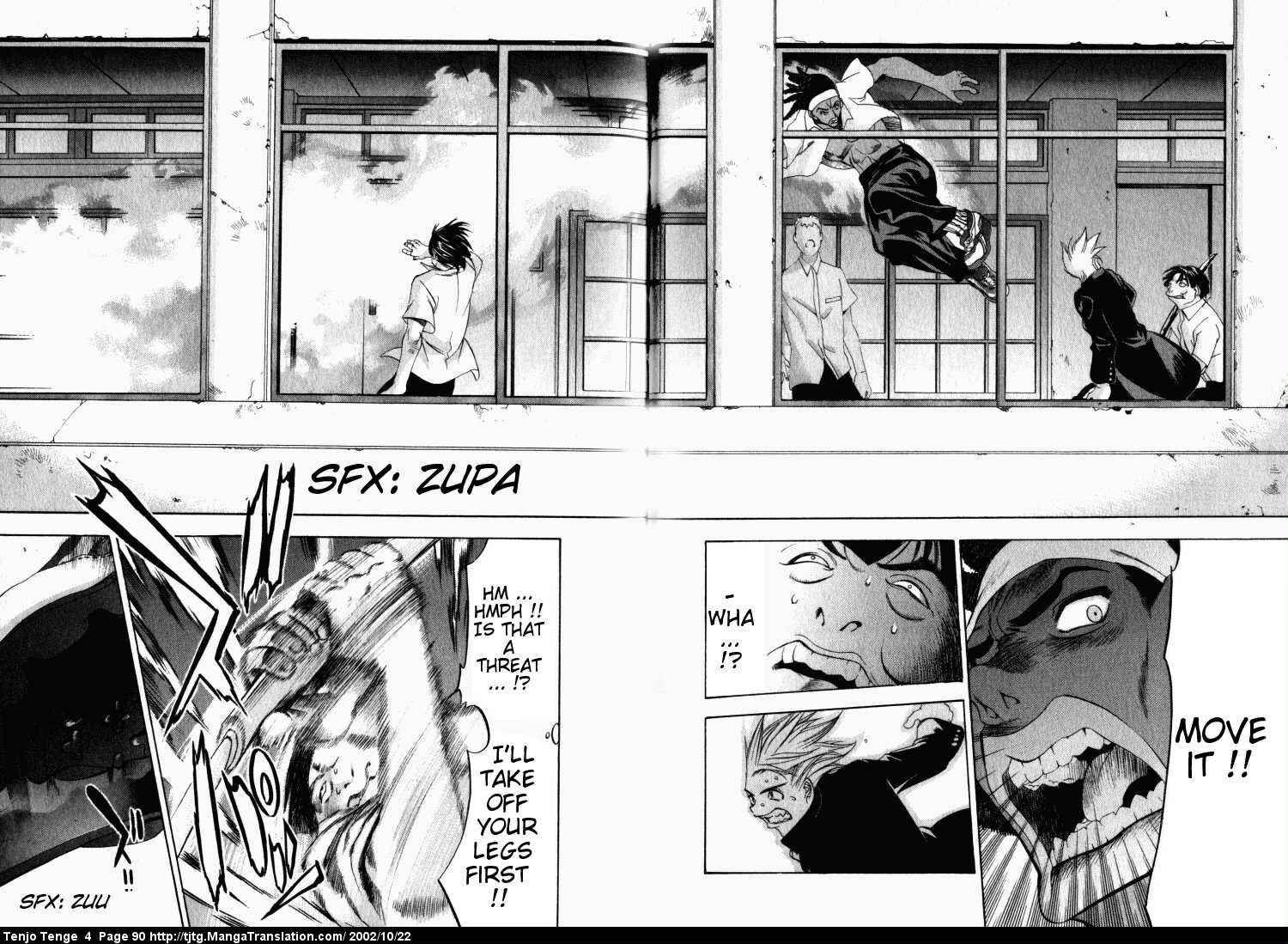 Page 24 Chapter 22 Tenjou Tenge