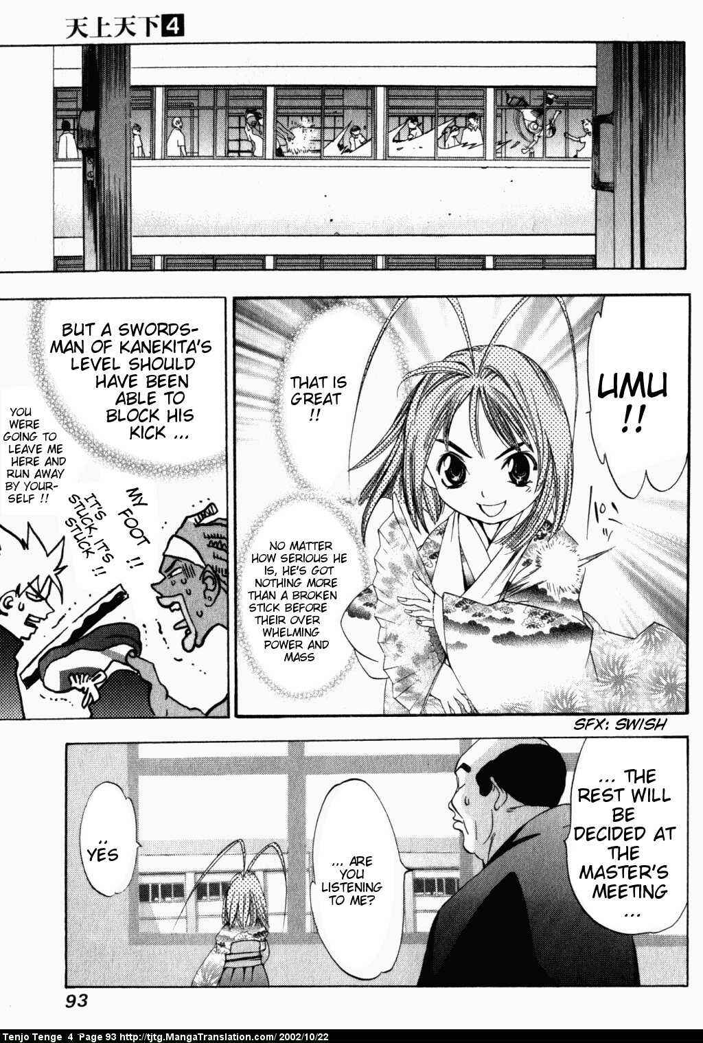 Page 26 Chapter 22 Tenjou Tenge