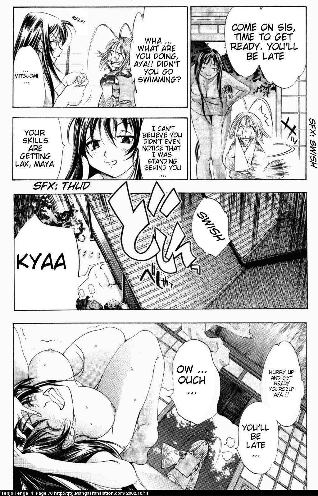 Page 4 Chapter 22 Tenjou Tenge