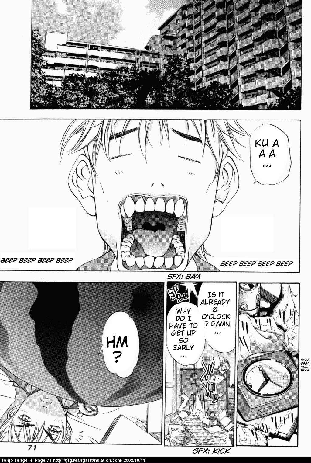 Page 5 Chapter 22 Tenjou Tenge