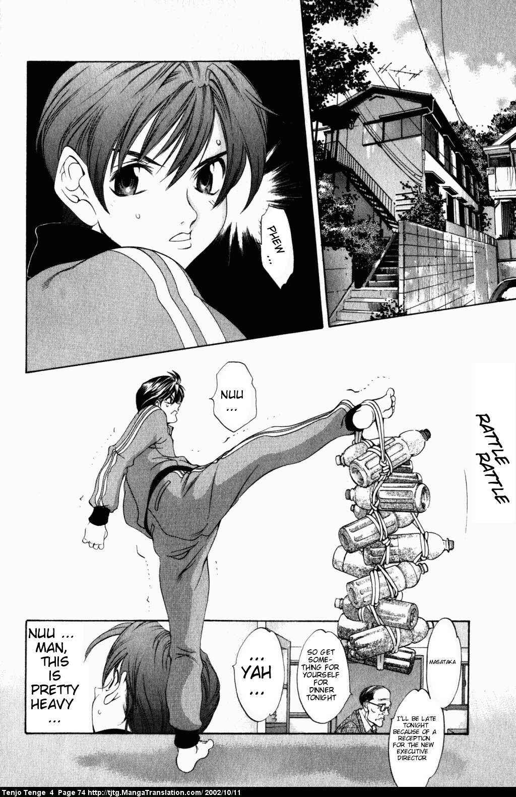 Page 8 Chapter 22 Tenjou Tenge