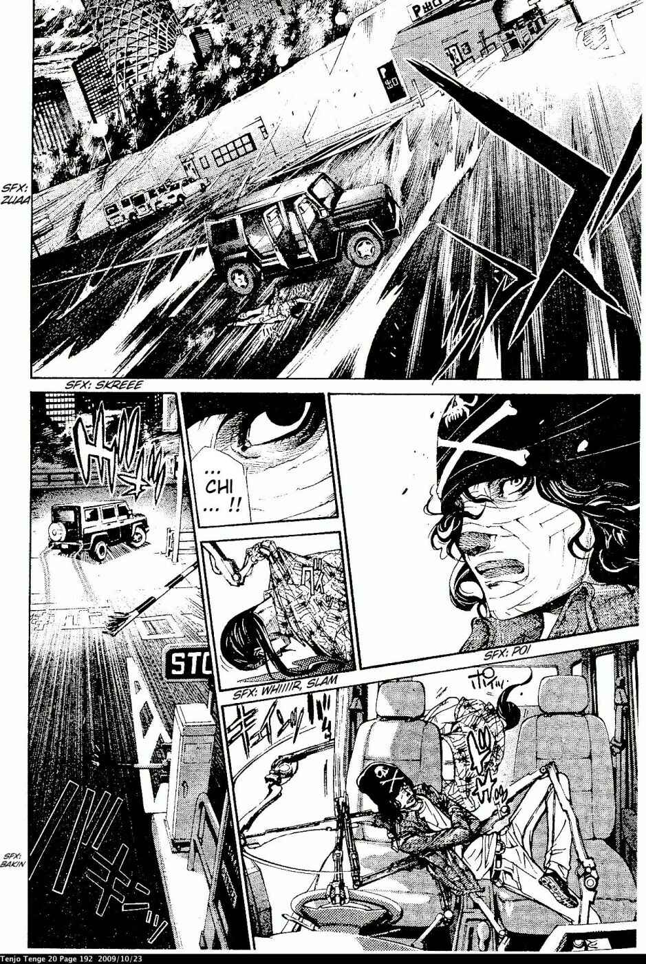 Page 10 Chapter 124 Tenjou Tenge