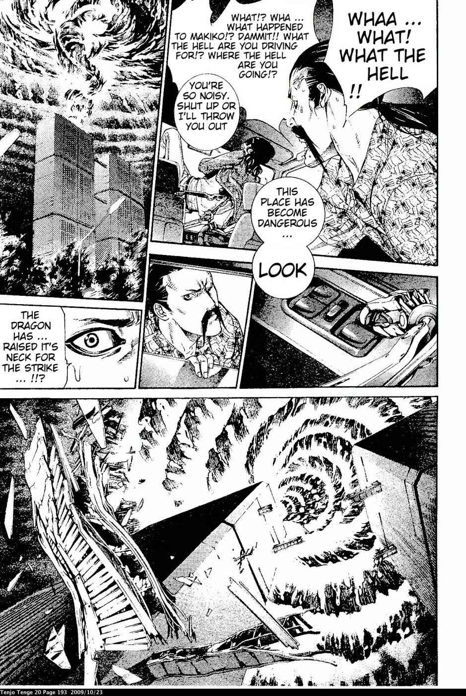 Page 11 Chapter 124 Tenjou Tenge