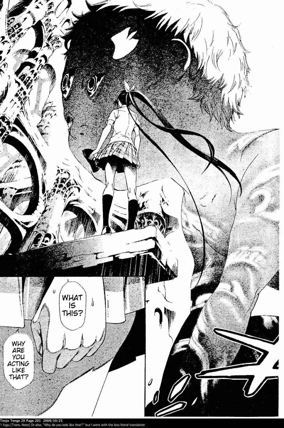 Page 19 Chapter 124 Tenjou Tenge