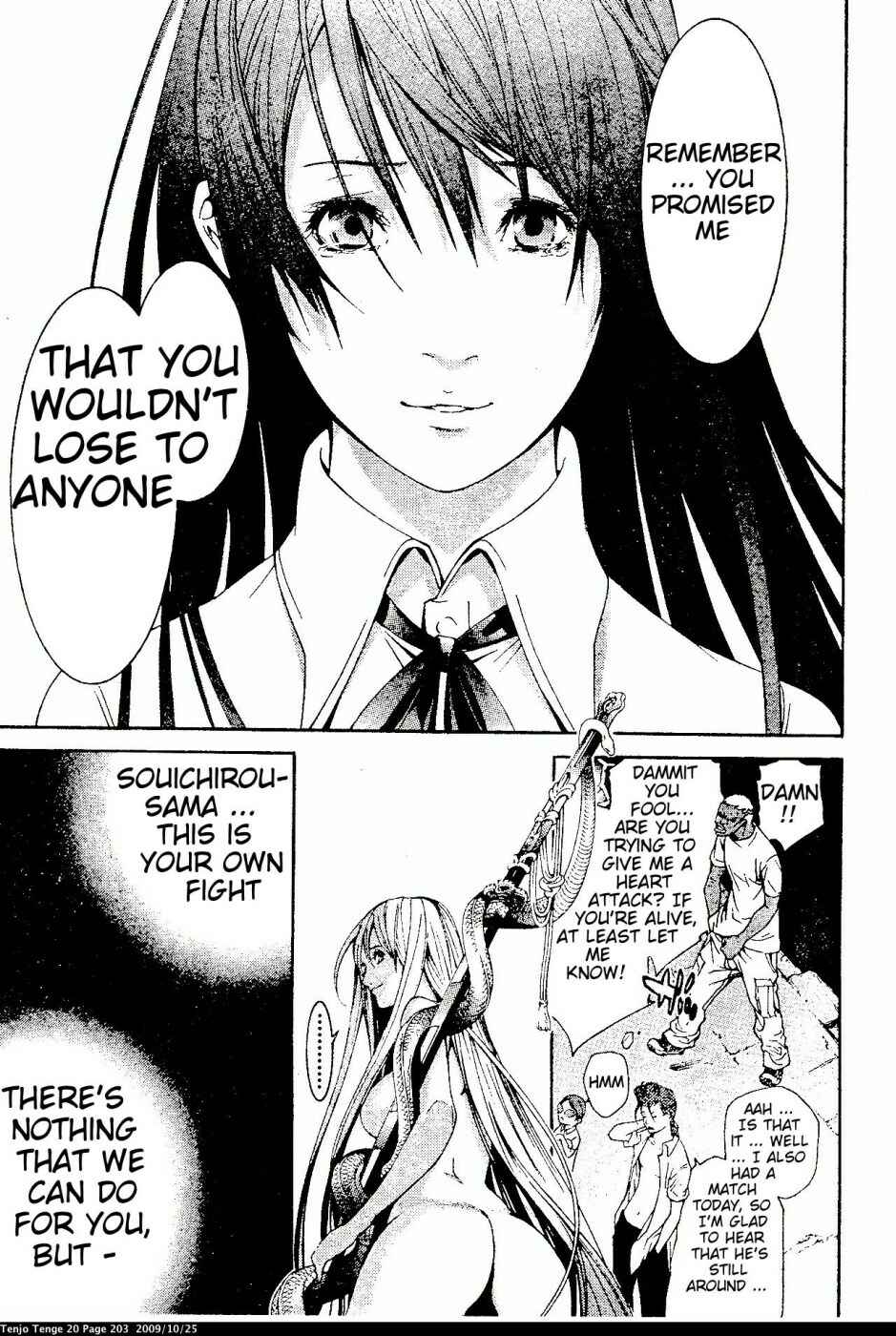 Page 21 Chapter 124 Tenjou Tenge