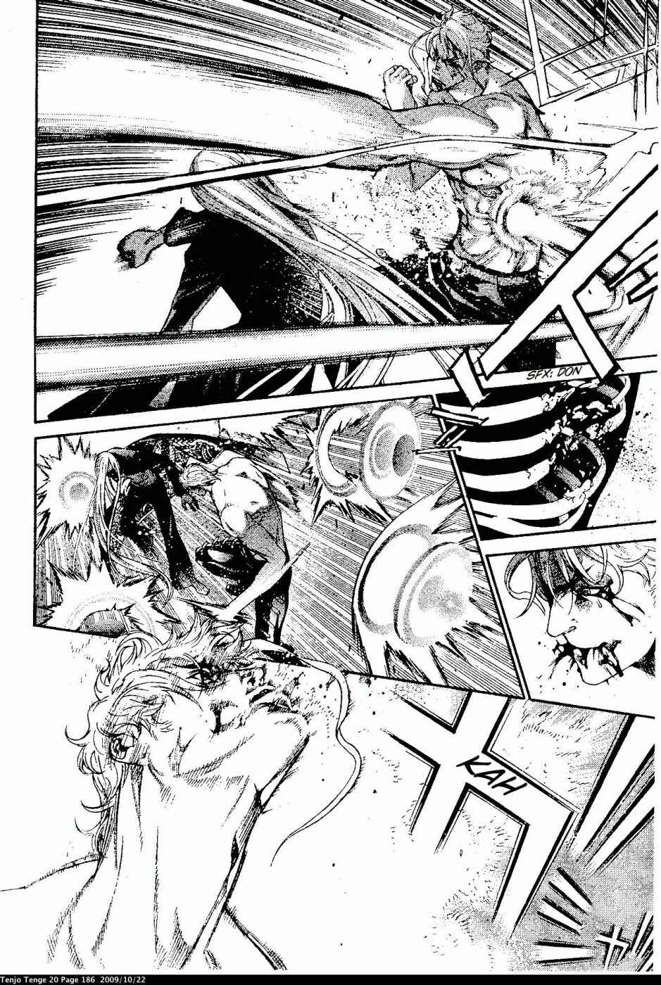 Page 4 Chapter 124 Tenjou Tenge