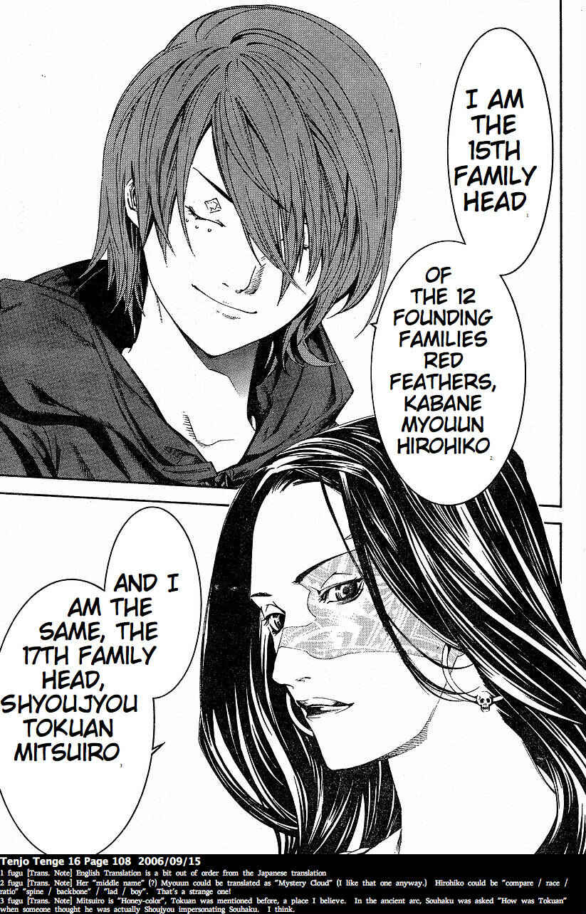 Page 22 Chapter 97 Tenjou Tenge