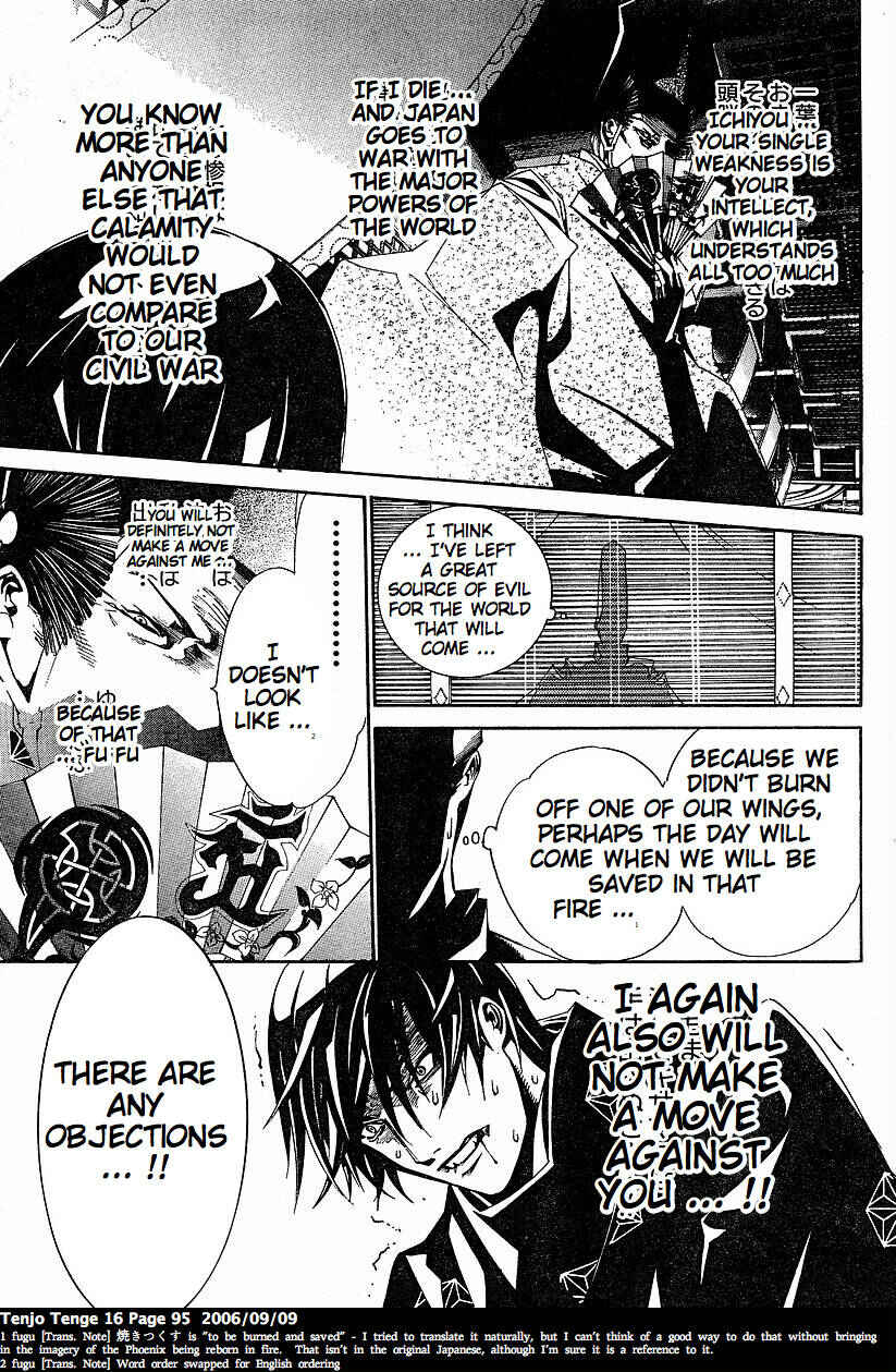 Page 9 Chapter 97 Tenjou Tenge
