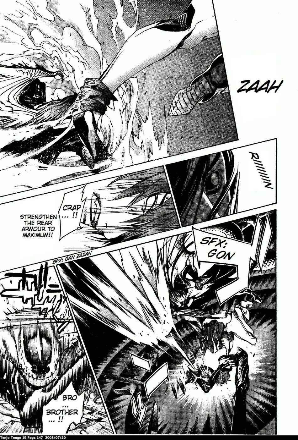 Page 14 Chapter 117 Tenjou Tenge