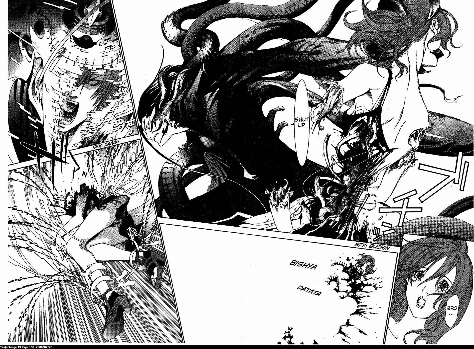 Page 17 Chapter 117 Tenjou Tenge