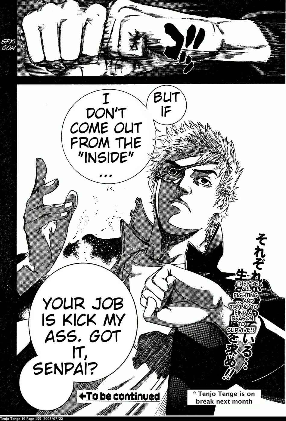 Page 22 Chapter 117 Tenjou Tenge