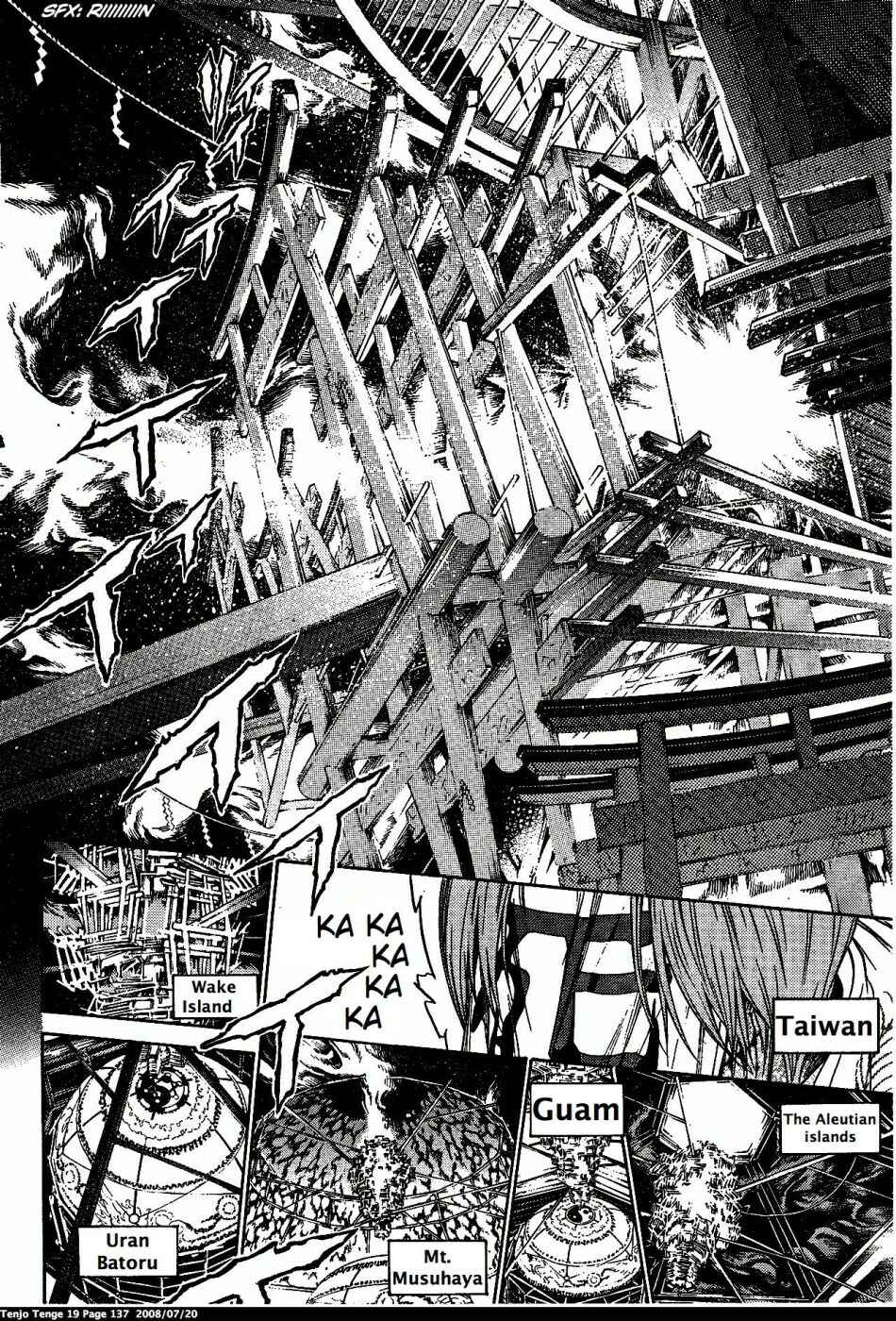 Page 4 Chapter 117 Tenjou Tenge