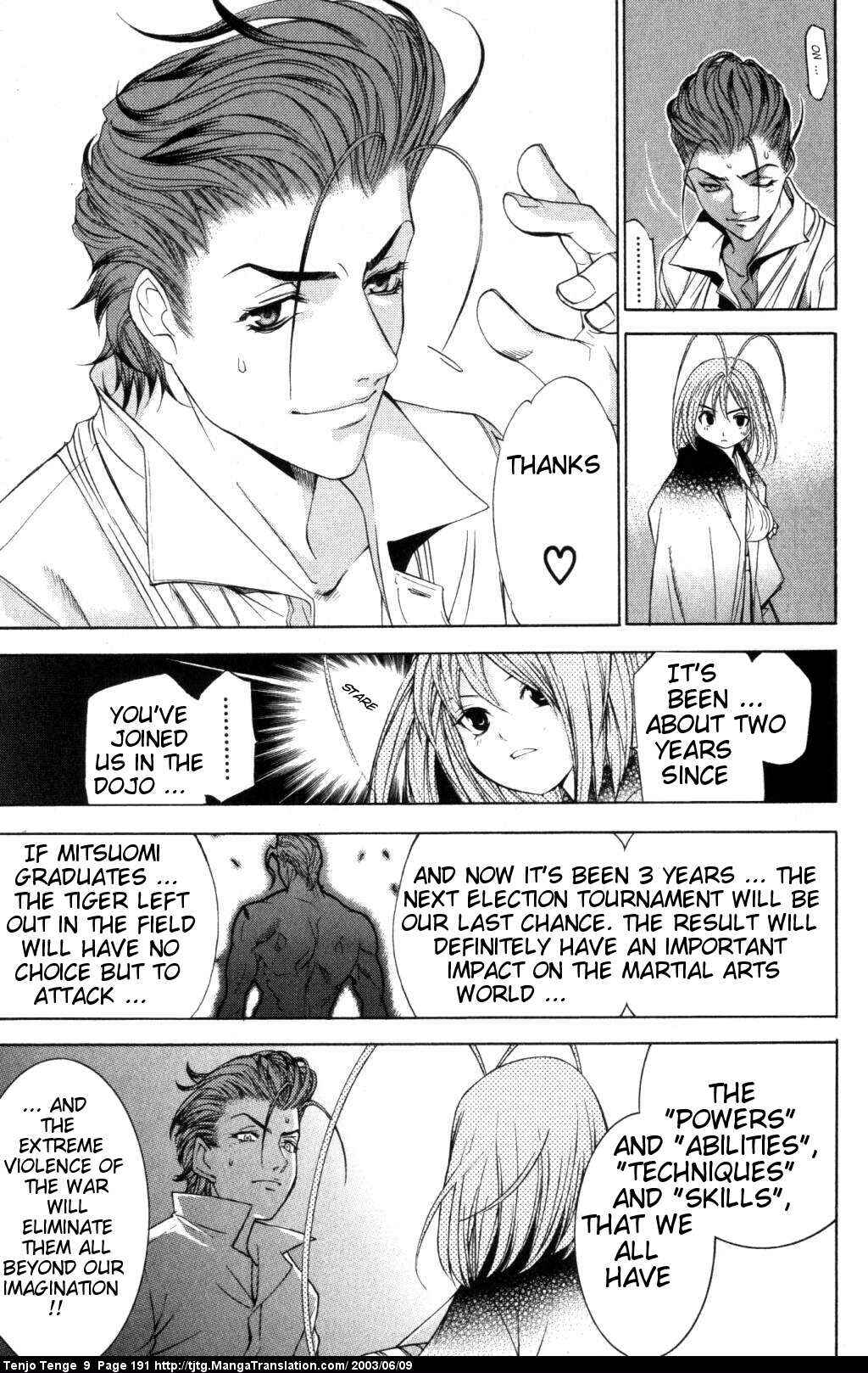 Page 18 Chapter 57 Tenjou Tenge