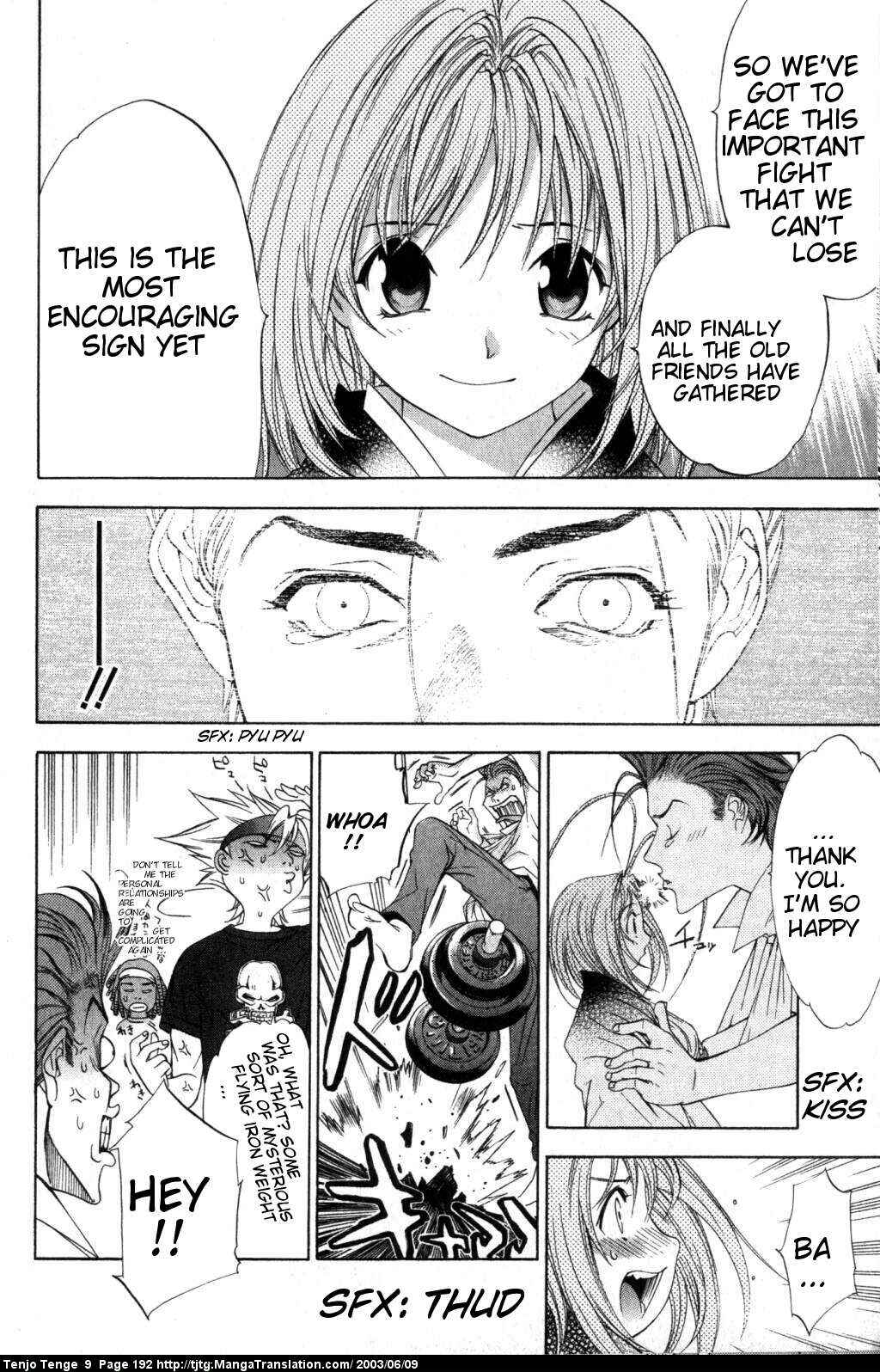 Page 19 Chapter 57 Tenjou Tenge