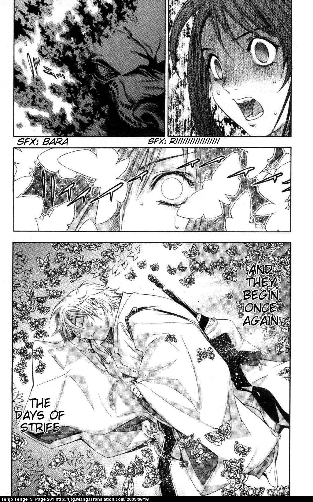 Page 27 Chapter 57 Tenjou Tenge