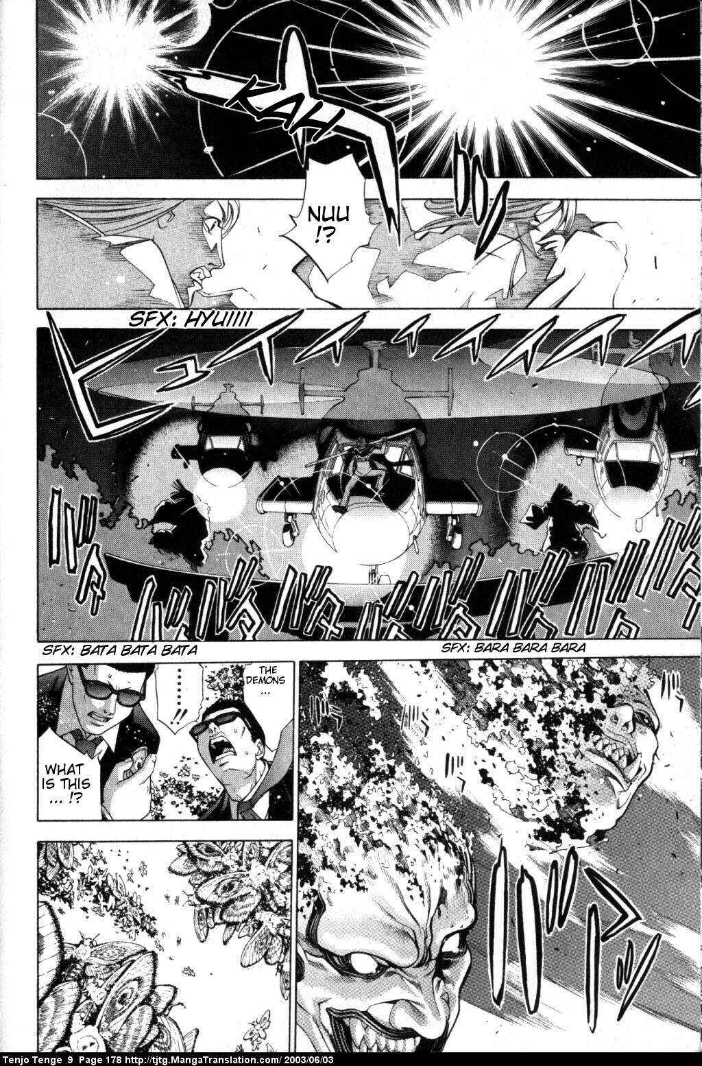 Page 5 Chapter 57 Tenjou Tenge