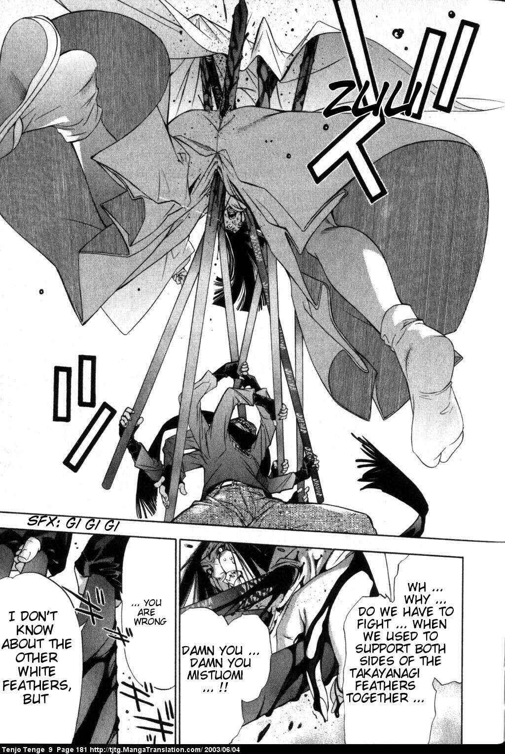 Page 8 Chapter 57 Tenjou Tenge