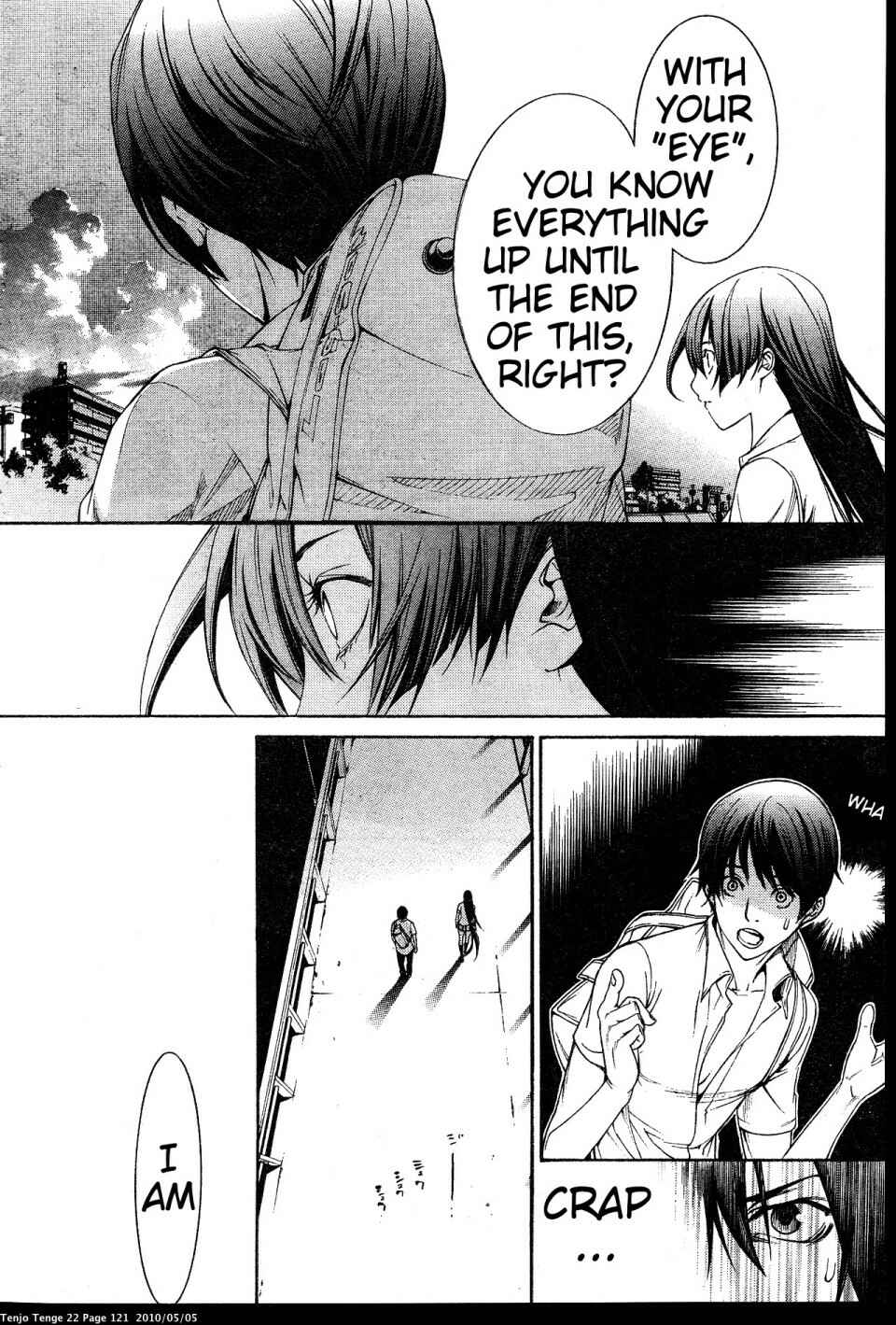 Page 25 Chapter 133 Tenjou Tenge