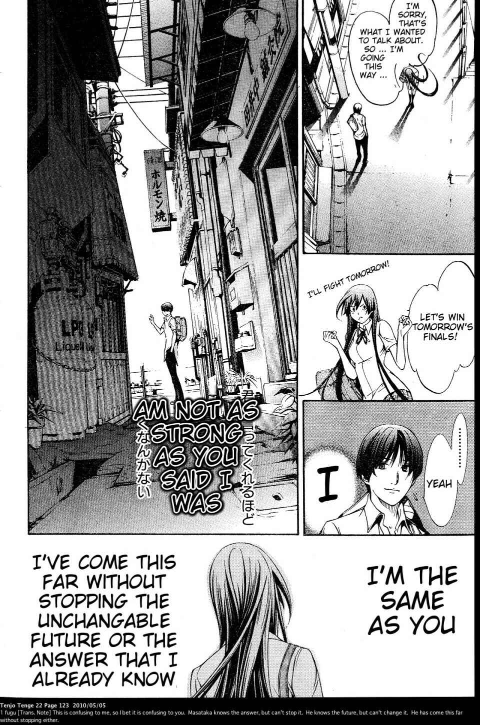 Page 27 Chapter 133 Tenjou Tenge