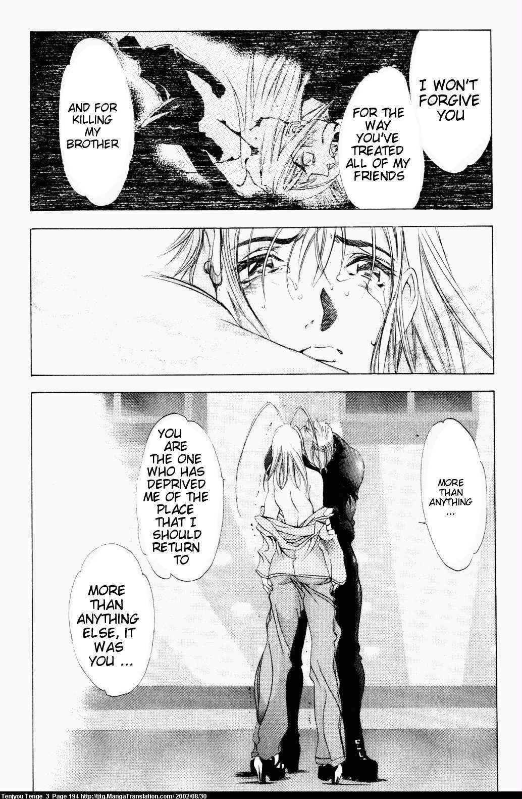 Page 16 Chapter 19 Tenjou Tenge