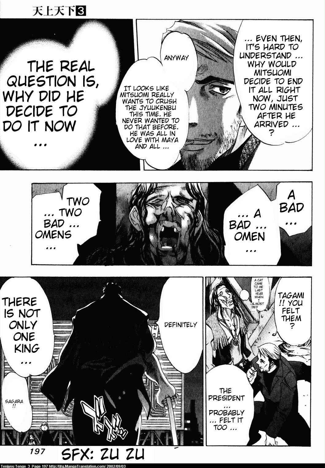 Page 19 Chapter 19 Tenjou Tenge