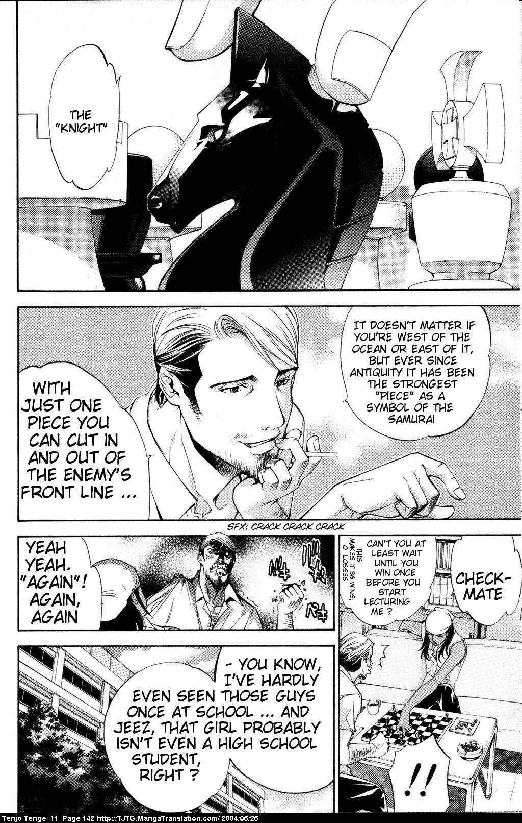 Page 10 Chapter 68 Tenjou Tenge