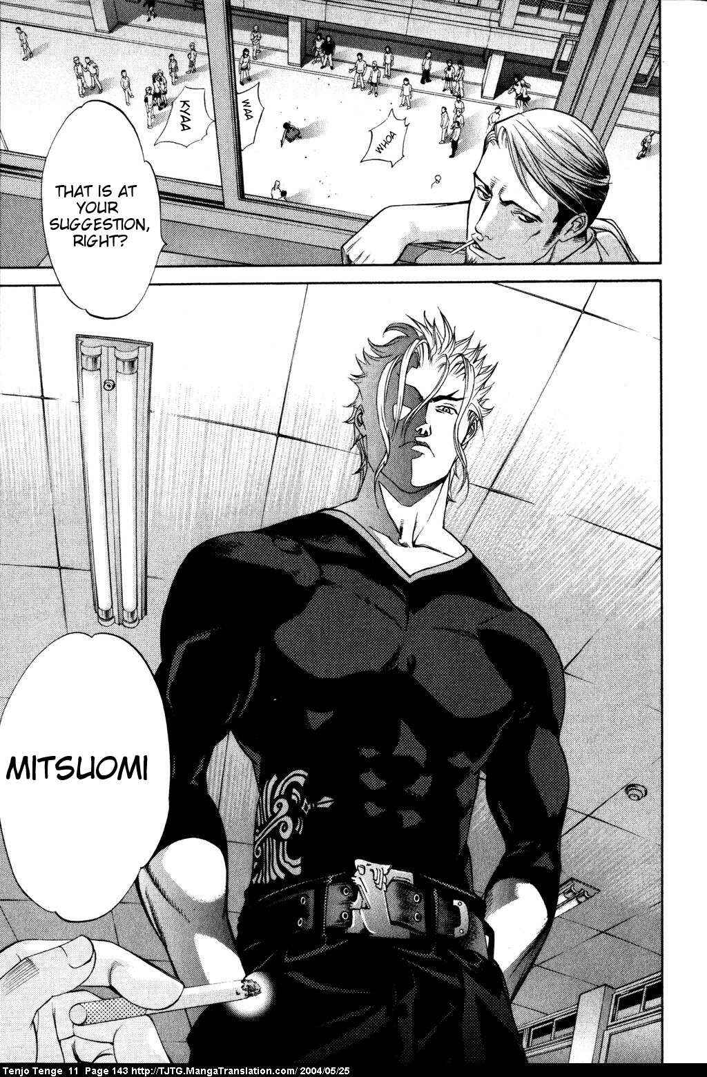 Page 11 Chapter 68 Tenjou Tenge