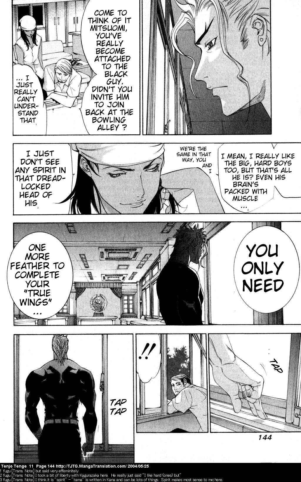 Page 12 Chapter 68 Tenjou Tenge
