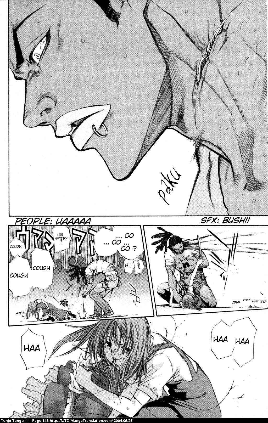 Page 16 Chapter 68 Tenjou Tenge