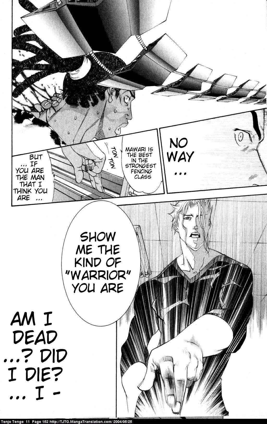 Page 19 Chapter 68 Tenjou Tenge