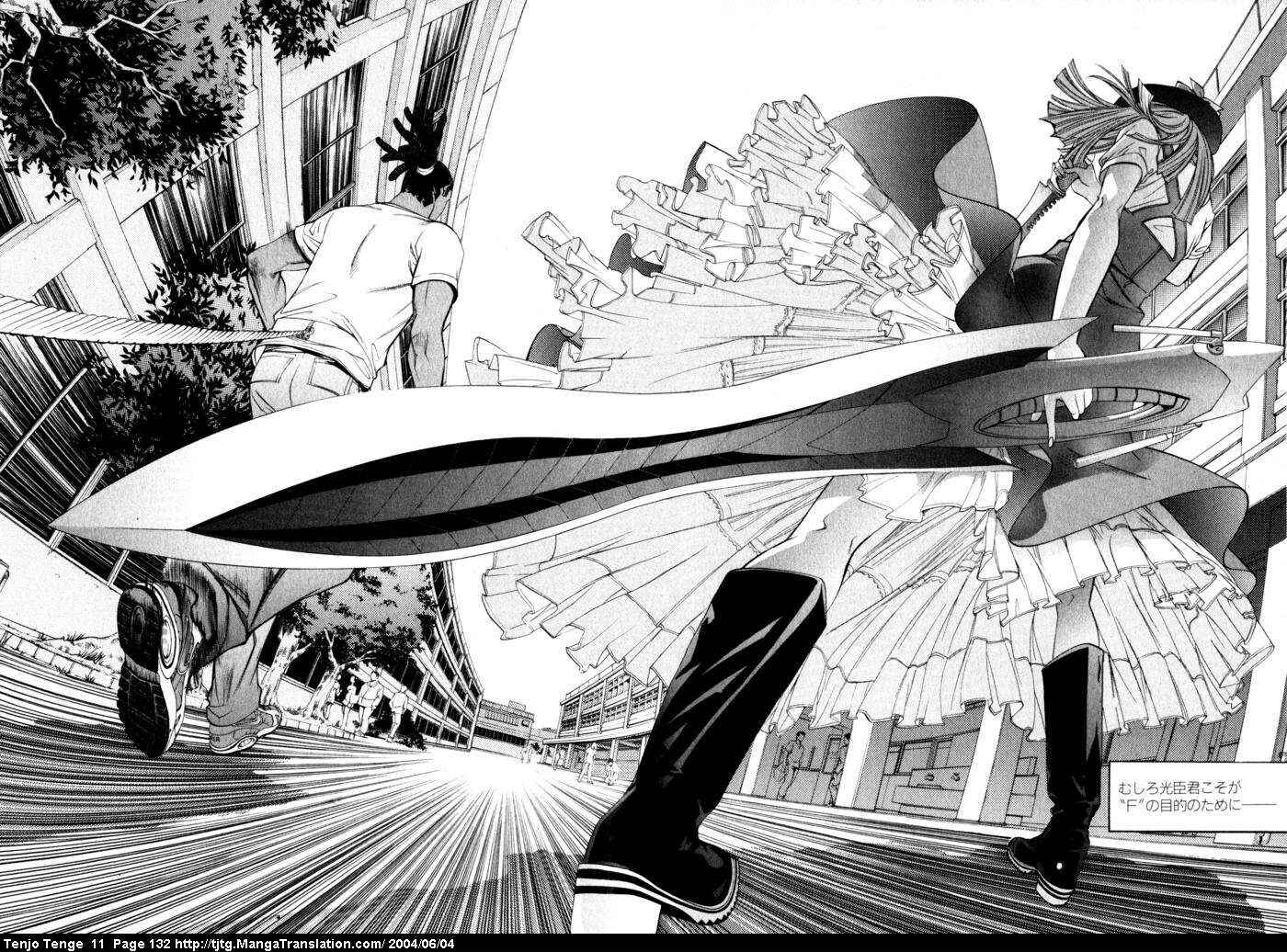 Page 2 Chapter 68 Tenjou Tenge