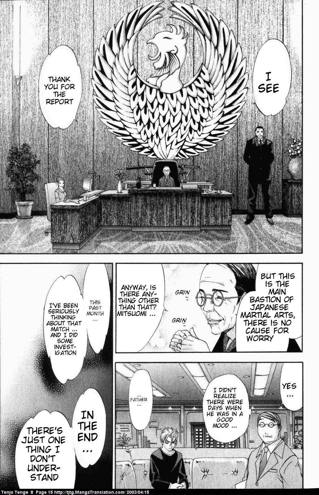 Page 15 Chapter 46 Tenjou Tenge