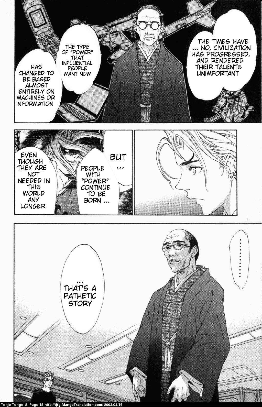 Page 18 Chapter 46 Tenjou Tenge