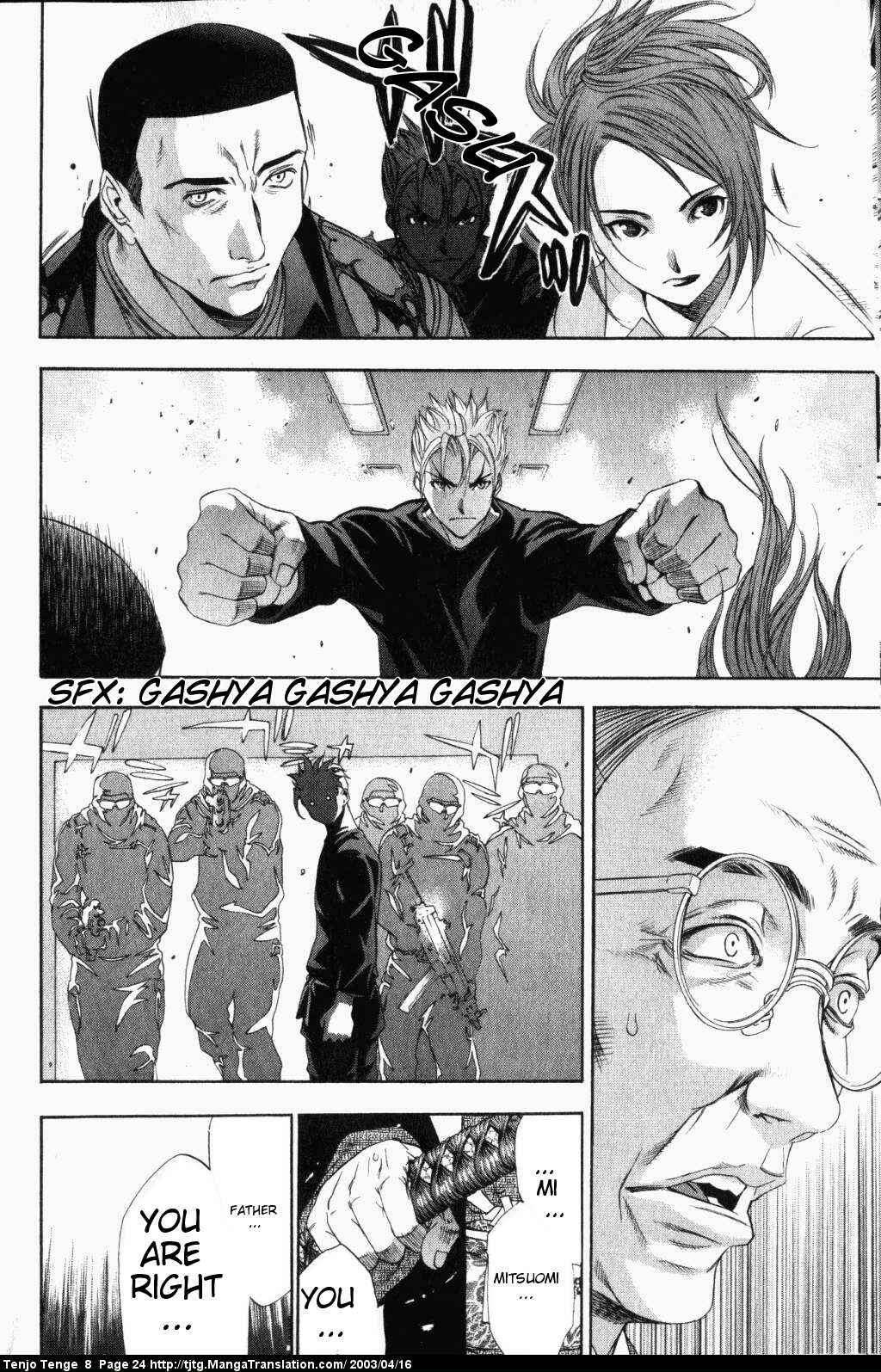 Page 24 Chapter 46 Tenjou Tenge