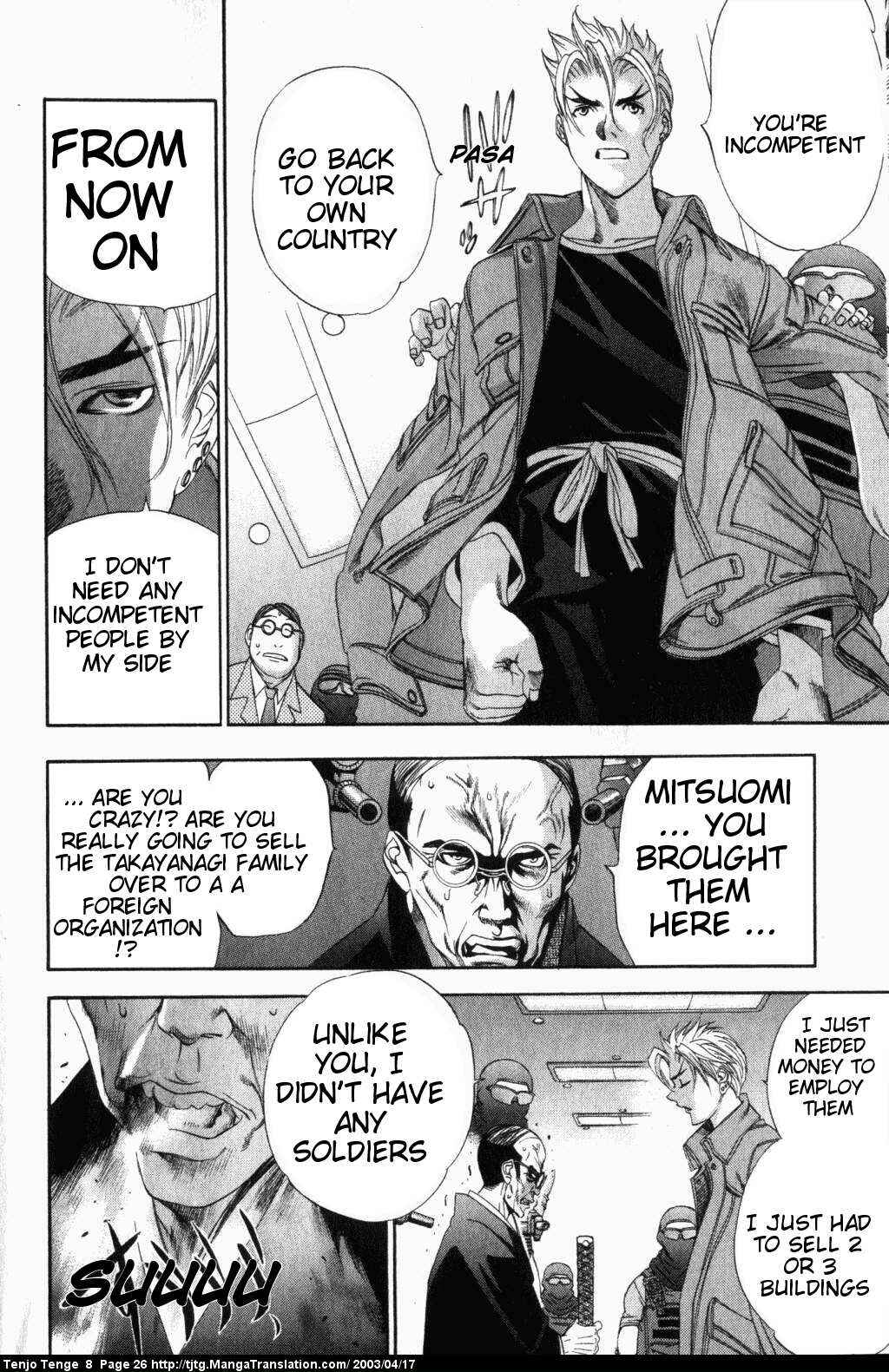 Page 26 Chapter 46 Tenjou Tenge