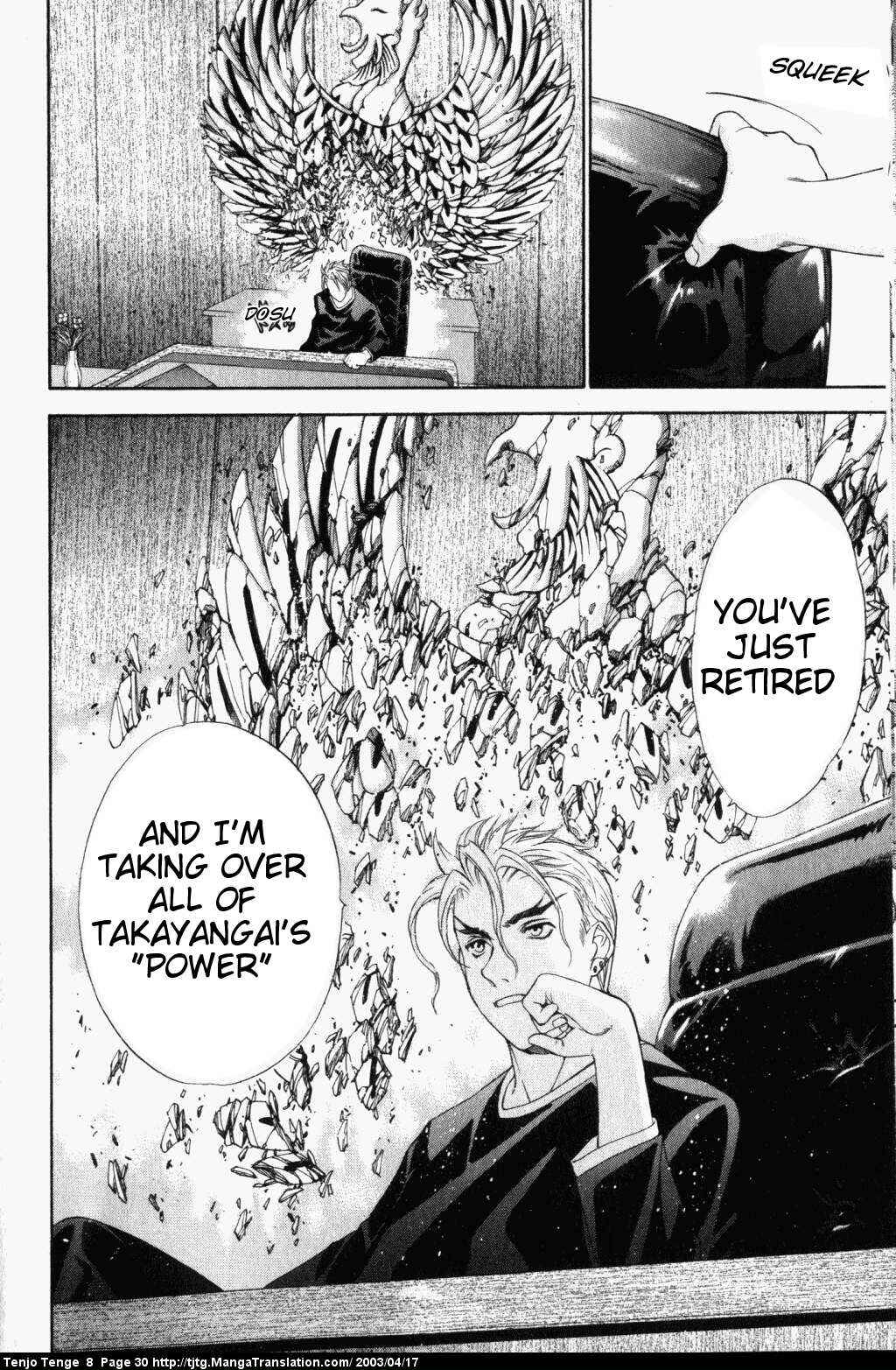Page 29 Chapter 46 Tenjou Tenge