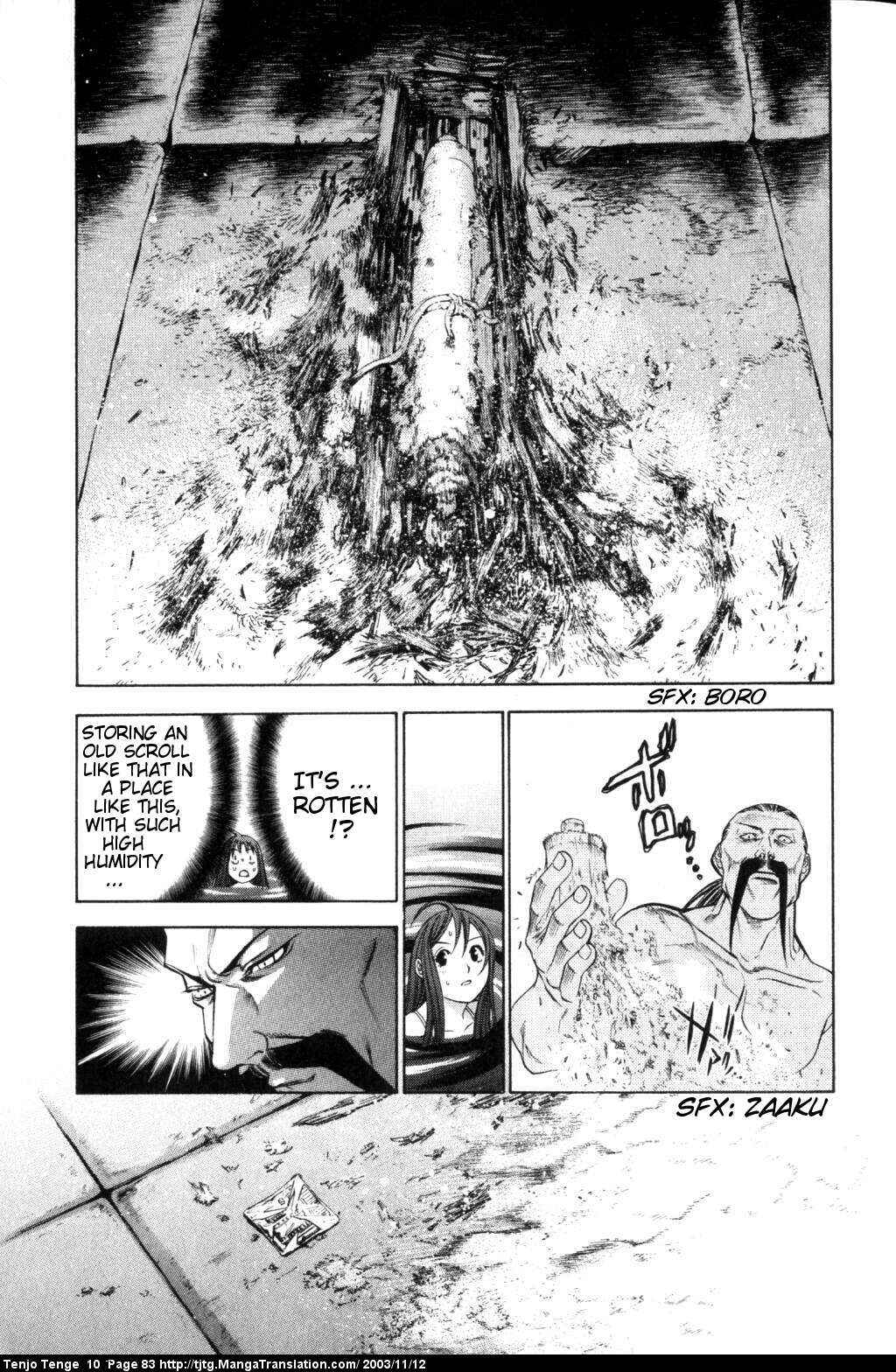 Page 11 Chapter 60 Tenjou Tenge