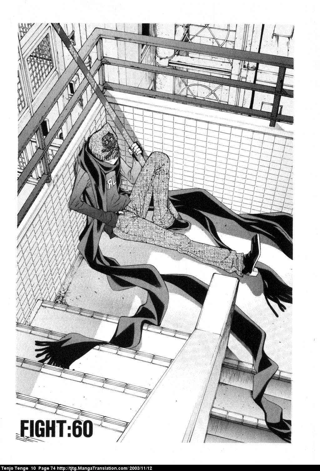 Page 2 Chapter 60 Tenjou Tenge
