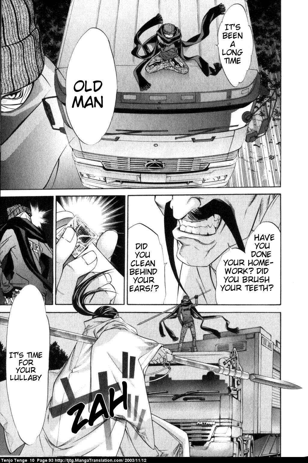 Page 21 Chapter 60 Tenjou Tenge