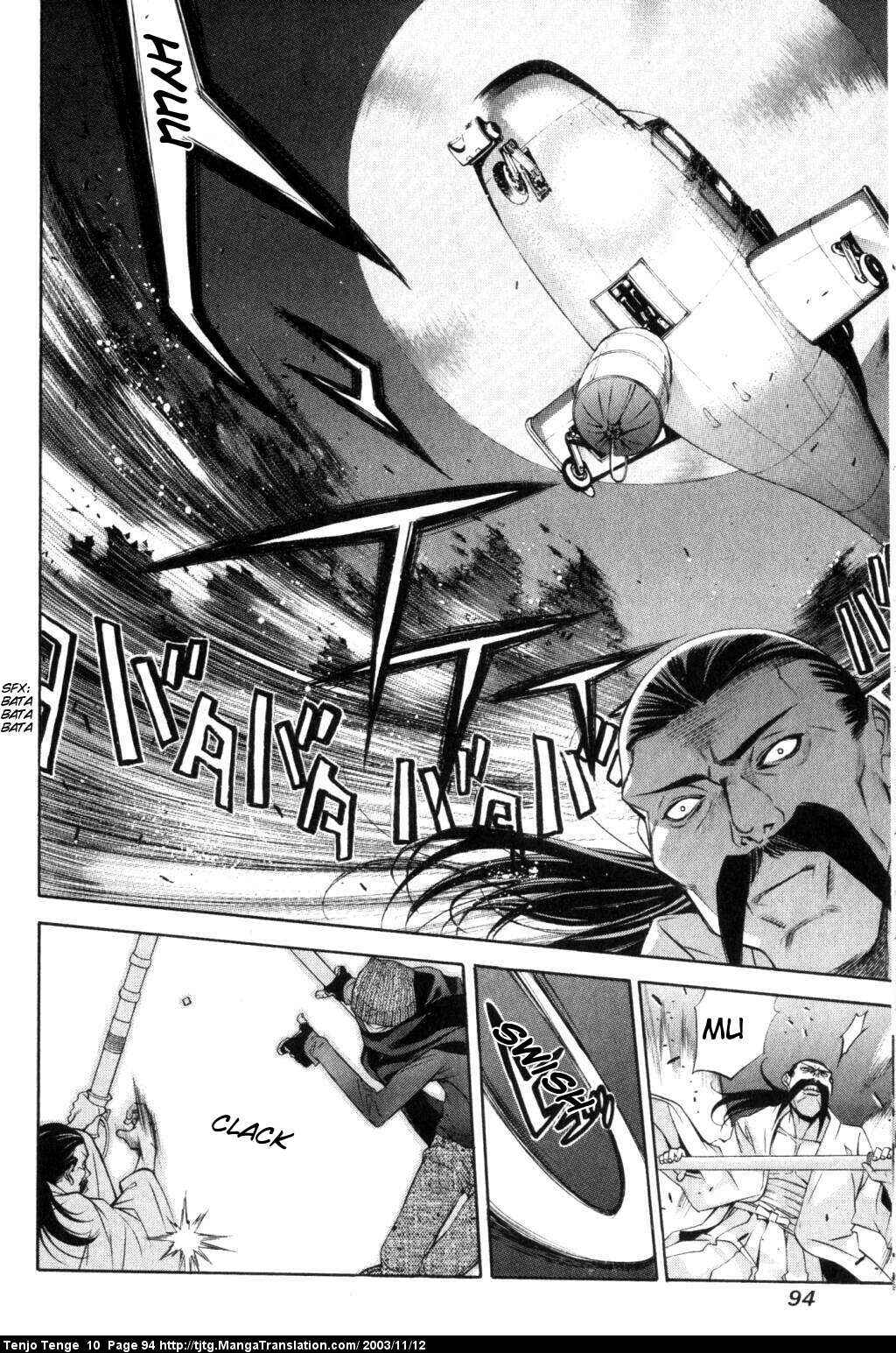 Page 22 Chapter 60 Tenjou Tenge