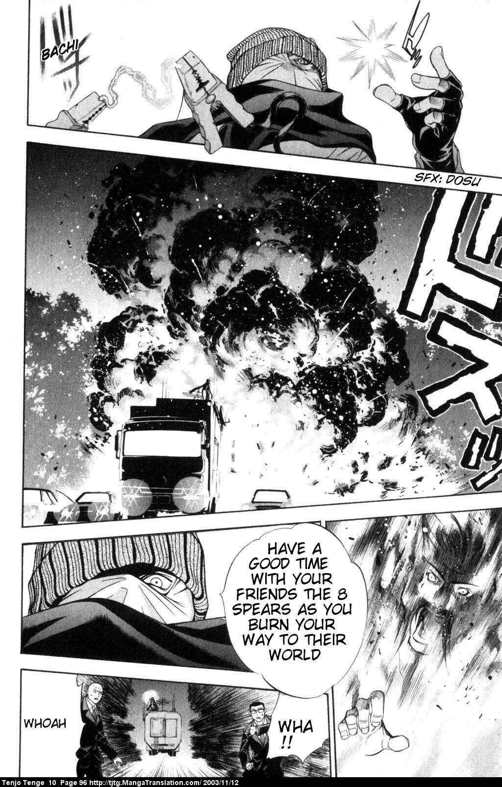 Page 24 Chapter 60 Tenjou Tenge