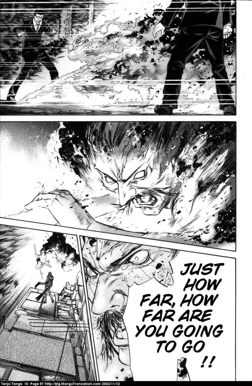 Page 25 Chapter 60 Tenjou Tenge